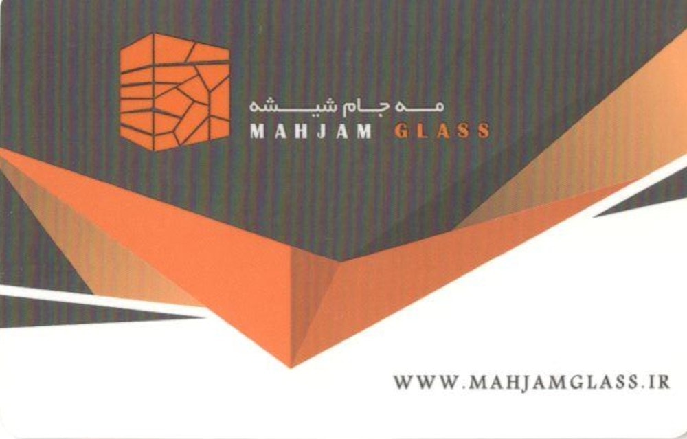 Contact with mahjamGlass